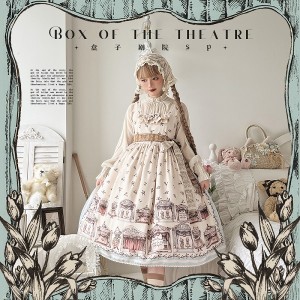 Box Of The Theatre Classic Lolita Dress JSK by Magic Tea Party (MP148)